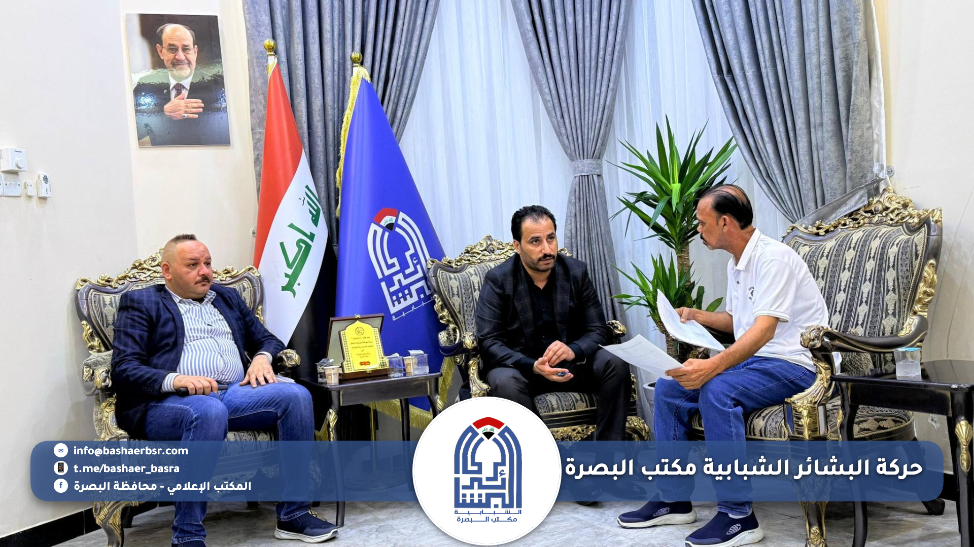 النائب الأول الأستاذ زيد الإمارة يستقبل الاعلاميين لبحث مناشدات المواطنين وتعزيز الدور الإعلامي
